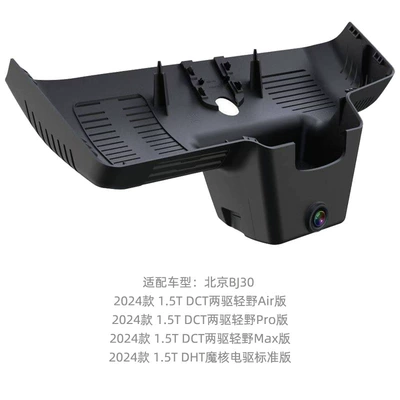 T1 Baic Rubik's Cube | Driving recorder - high-definition-list-1080pwifi-bj30