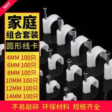 늾����ۈA���ᔾ�������U�;����ӹ̶����������W����Ӡ��