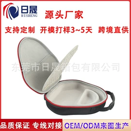 数码3C包装;其他日用包装;家用电器包装