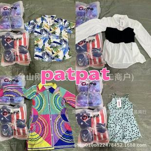 Patpat Children's Clothing Miscellaneous Versatile Tops and Pants Summer Boys and Girls Fashion Suits Dresses Manufacturers Wholesale Supply