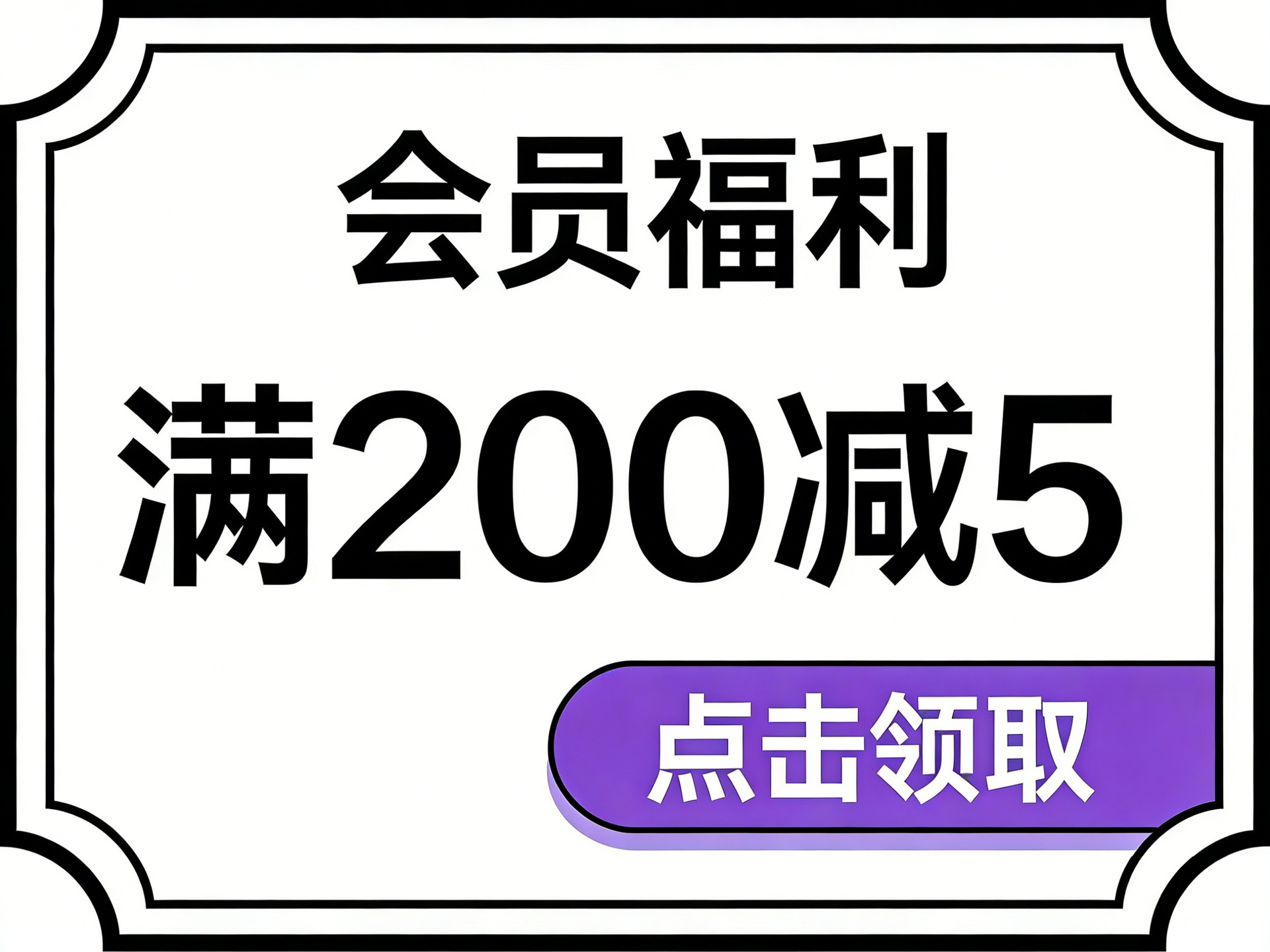 微信图片_20260114093717_1311_622