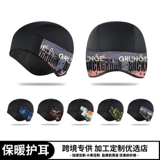冬季时尚印花户外运动骑车内衬帽子包耳保暖抓绒瓜皮帽骑行小帽