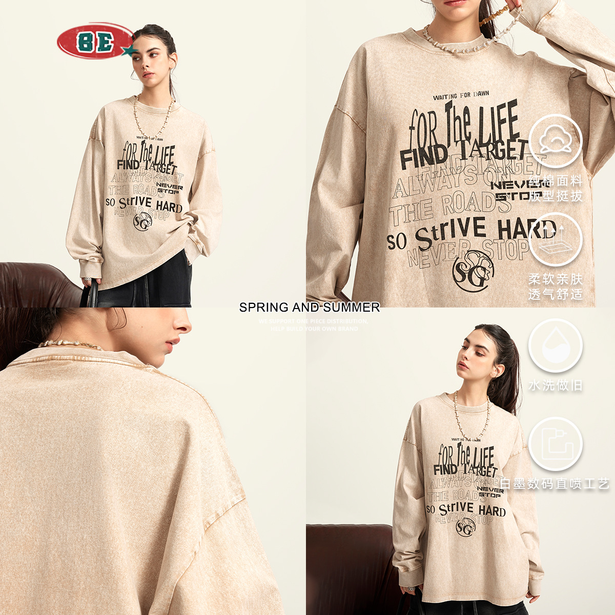 Camiseta de moda para hombre de la marca BE, estilo informal, holgada, con estampado, cuello redondo, manga larga, con letras impresas, estilo nuevo para otoño e invierno.