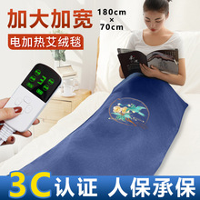 �Ӵ�ӌ����ĉ|���q���|���ݱ��챣ů���Ӝؾ�̺�����߰��q̺���l