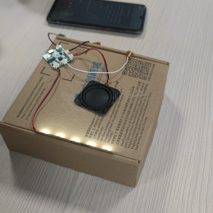 ?蓝牙音乐盒机芯厂家直供触控操作RGB灯带同步高保真智能模块?