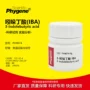 植物吲哚组培丁酸