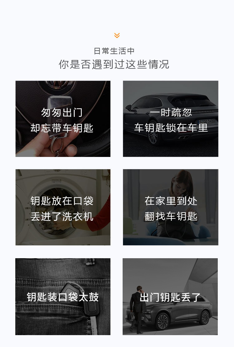 Nfc Mobile Phone Digital Key Car Remote Control Modification Mobile Phone Control Car Automatic Sensing Unlocking Solar Car Key