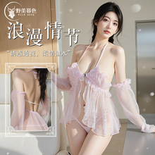 野美暮色情趣内衣透视性感露胸诱惑公主睡裙免脱蕾丝露背情趣制服