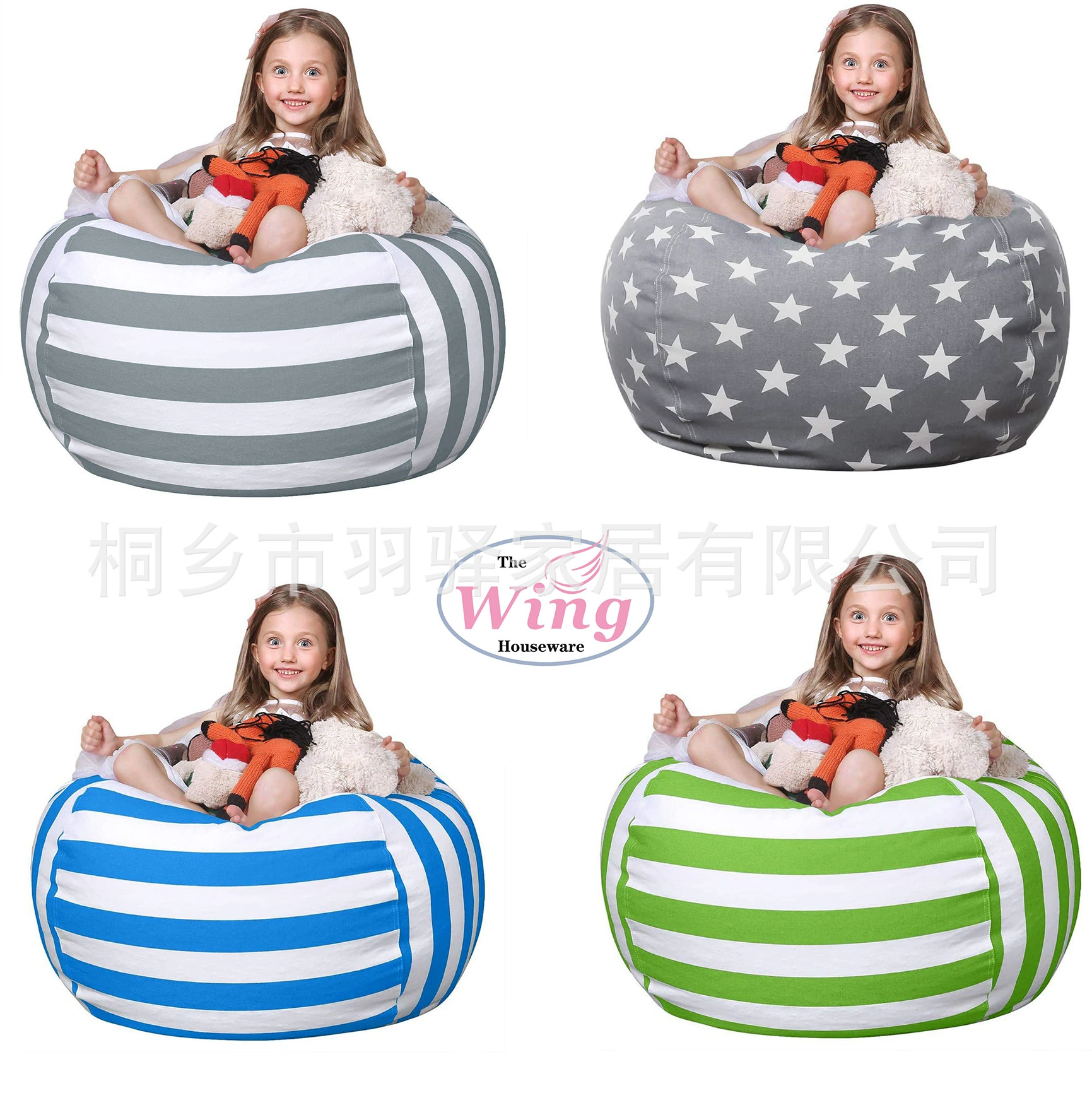 Пятно оптовый производитель источника оптовая продажа холст детские плюшевые игрушки для хранения погремушки детская погремушка погремушка