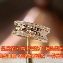 精工高版本原版复刻925纯银轻奢时尚18K玫瑰金铆钉带钻高级感戒指