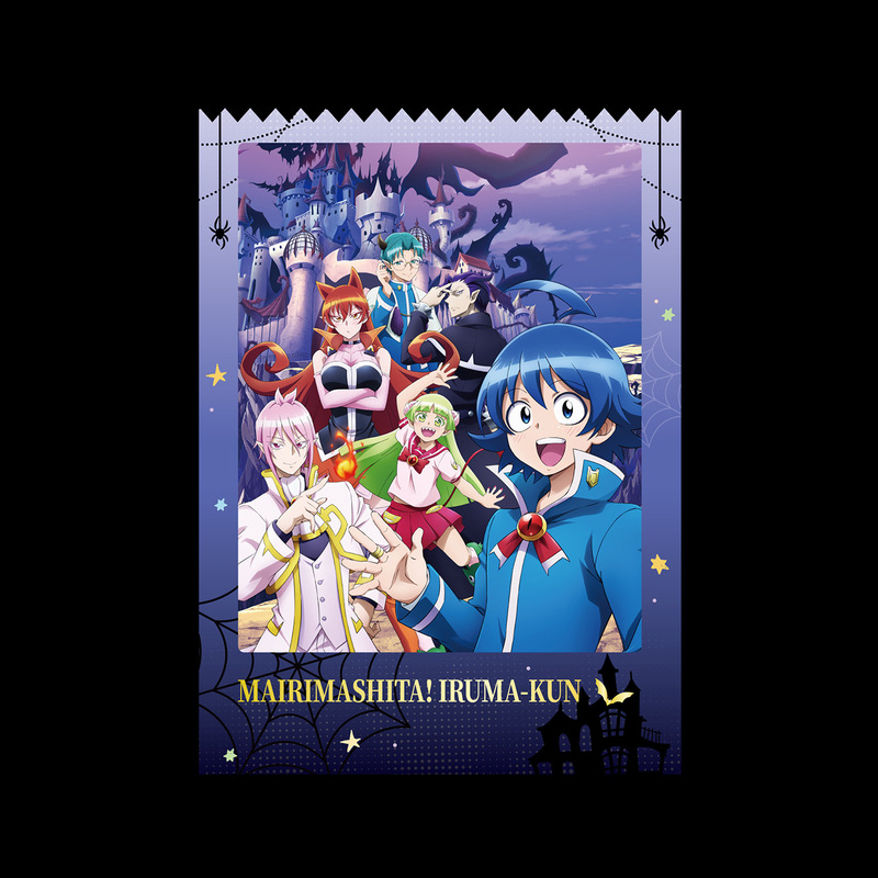 【正版】暴蒙x入间同学入魔了徽章盲抽吧唧动漫二次元周边|undefined