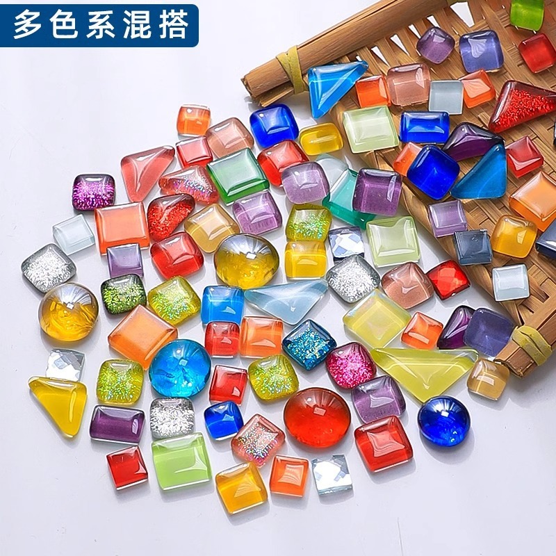 200克diy多元闪粉马赛克集合水晶自由石玻璃儿童手工材料颗粒|undefined
