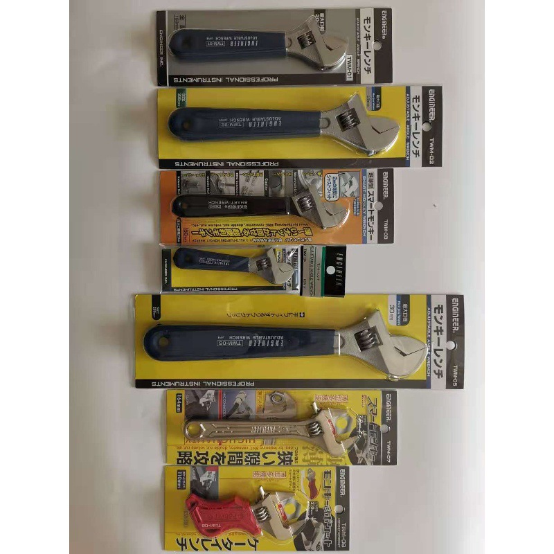 日本工程师ENGINEER牌工具 活扳手 TWM-01/02/03/04/05/07/08