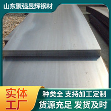 �ͺϽ�ְ弤���и�ӹ����ְ����ͼ����Q355B�ְ��и�Q355D