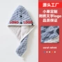 定制吸水加厚双层干发帽