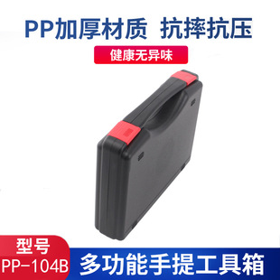 PP���Ϲ��������Ͳ�W����Ʒ�������y���x�����b��ɼ��O���r