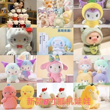 �˴�ץ�C���޹����¿�25����ë�q���С̖��Y�������նY��Ʒ���l