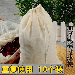 ^���޼�������ș���V���Ӵ�̖���_��ș�Ҝ�����ϲ���u��������&