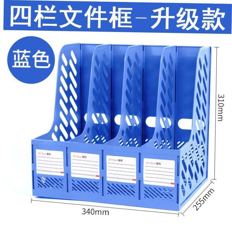 블루/펜 홀더가 없는 4중/업그레이드 모델