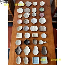 �u������{��պ�ϵ��մ�ζ������׵��u�͵�