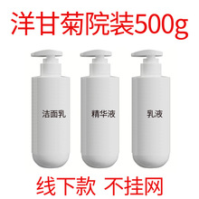 Ժ�b�����o�wƷ����Ժ��ƿˮ��˪ϴ����Ժ���߶��o�wƷ���ð�Ħ��