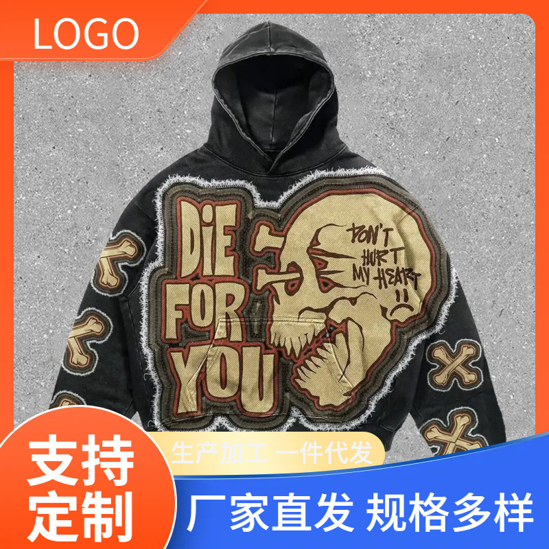 Custom Harajuku Fashion Retro Skull Head Print Hoodie Y2K Couple Streetwear Cotton Hoodie