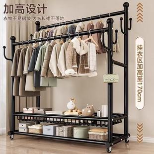 32 Diameter Hanger Floor Bedroom Thickened Clothes Rack Household Room Clothes Rack Floor-standing Double-pole Coat Rack