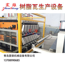 ���ϲ������O�� ASA PVC�ϳɘ�֬�����a�� �¹������a�� ���u����