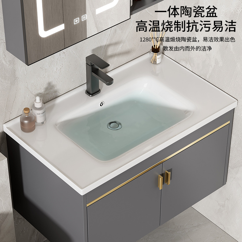 gabinete de baño cerámica integral lavabo inodoro gabinete de baño lavabo lavabo combinación de aluminio espacial