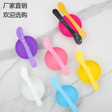 SֱPPĤ ɫ{Ĥ❍׃݌DlYy