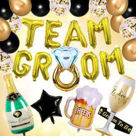 金色字母team groom钻戒酒瓶酒杯铝膜气球新郎单身派对装饰款