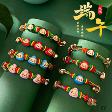 ���繝����K�ֹ�������С������會�ͯ���K�Ӓ���냺�������Ʒ