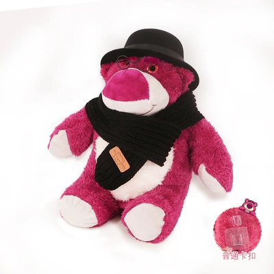 Car ornaments, Trunk Doll Motorcycle Car - trunk-strawberry-bear-wear-scarf-glasses-hat-snap
