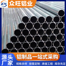 6061/6063/6082 opXܶи͸gӲ