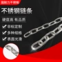晾衣定制工业起重链条