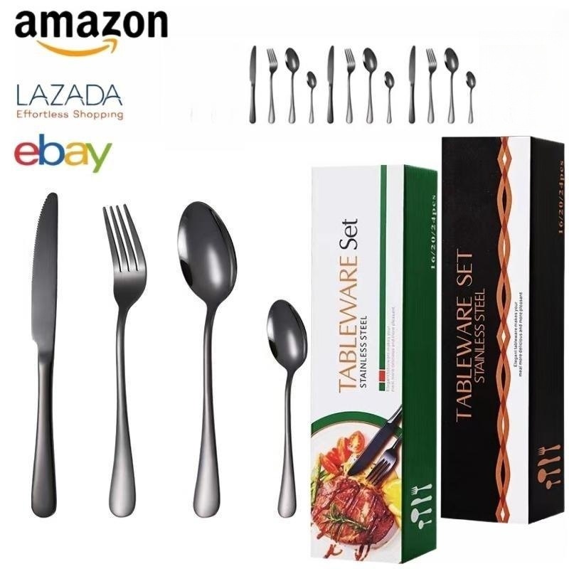 블랙 16 종 세트