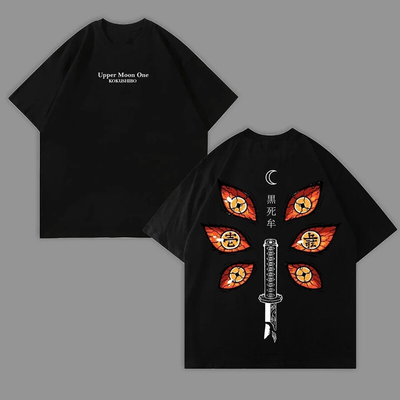 Demon Slayer Kokushibo Anime Print T-Shirt for Men and Women, New Summer Street Style, Pure Cotton Heavyweight T-Shirt Demon Slayer Kokushibo Anime Print T-Shirt for Men and Women, New Summer Street Style, Pure Cotton Heavyweight T-Shirt
