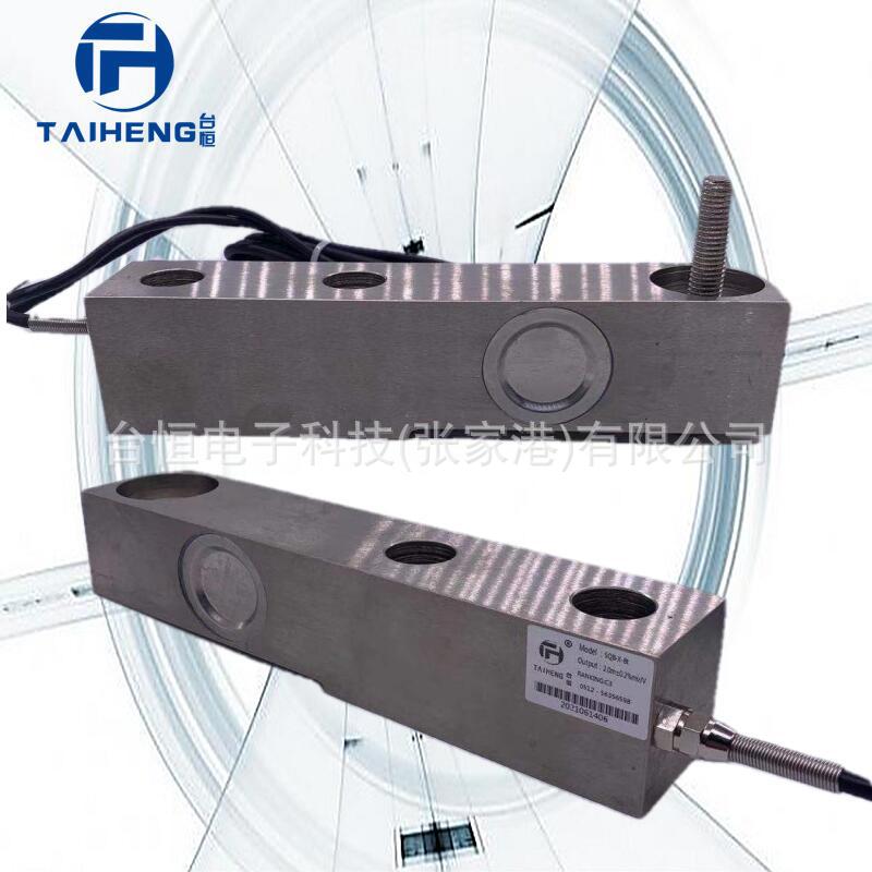 A constant SQB-X-3t Through Hole Cantilever Weigh sensor Offset sensor SB300KG500KG1T2T