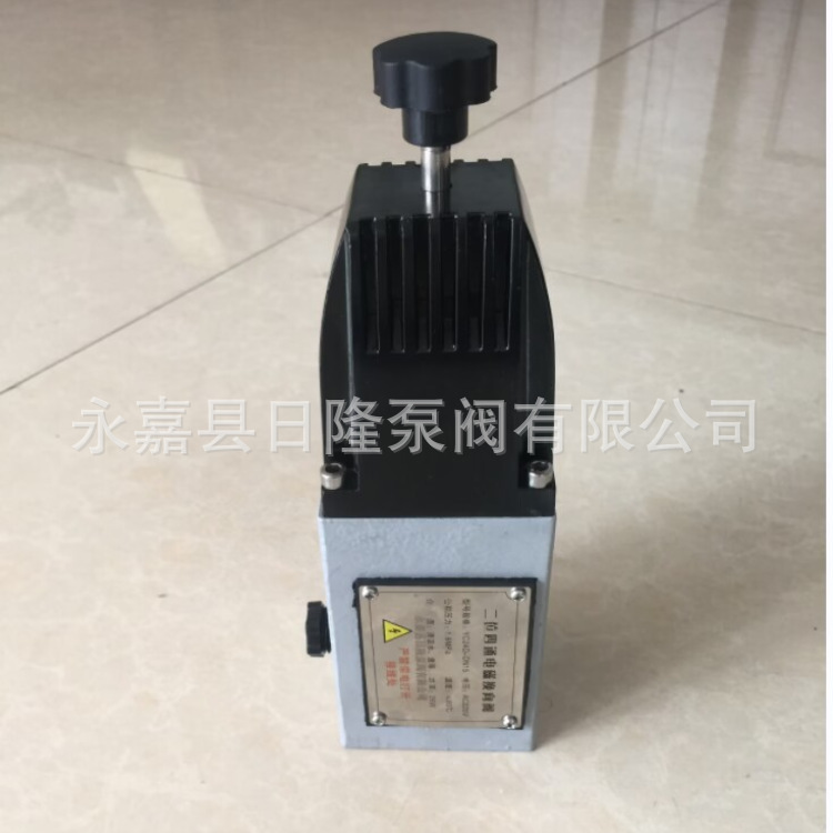 二位四通电磁阀 排泥专用电磁阀 永嘉电磁阀
