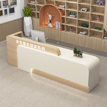 培训机构美容院前台桌收银台奶油风吧台弧形服装店幼儿母婴接待台