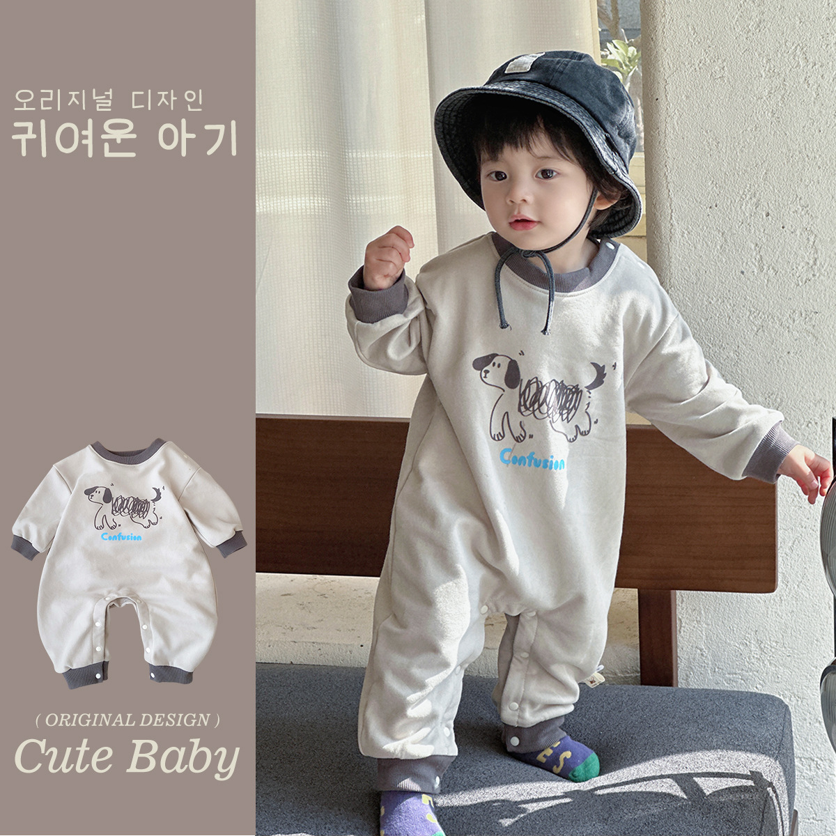 2025 primavera nuevo bebé mono hombre bebé estilo occidental casual cuello redondo dibujos animados cachorro salir gatear