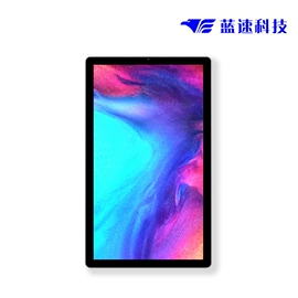 广告机;视讯会议系统;工控电脑产品