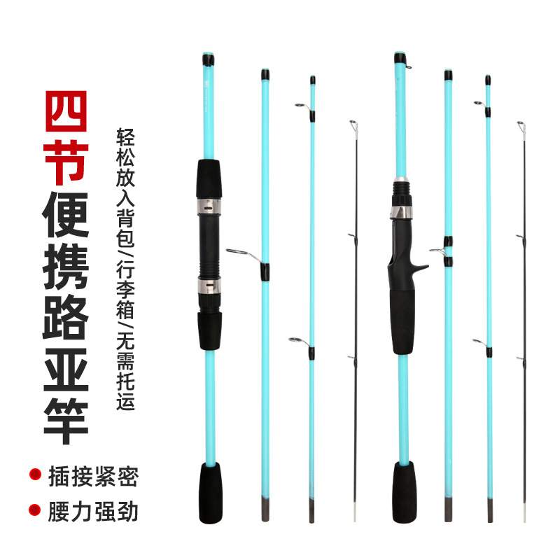 Nuevo producto Varilla Luya de varias secciones Caña de lanzamiento de tono ML Caña de pescar con boca negra Caña de pescar de 1,8 2,1 metros retráctil 45 cm