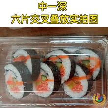 ?���������һ��һ���Բͺ�ˮ�����c��ʳƷ�����b�д���Ў��w��