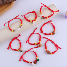 �¿���Һ��i�@�ǃ�ͯ������� �����Y�����t�K����Ʒ���l