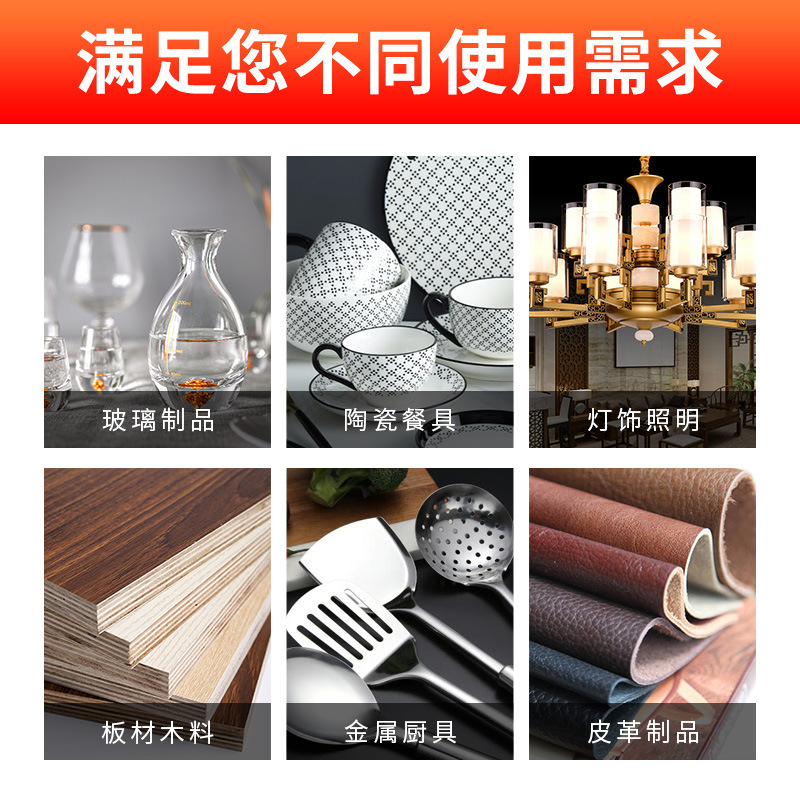 感熱合成紙を取り除くことができます。|undefined