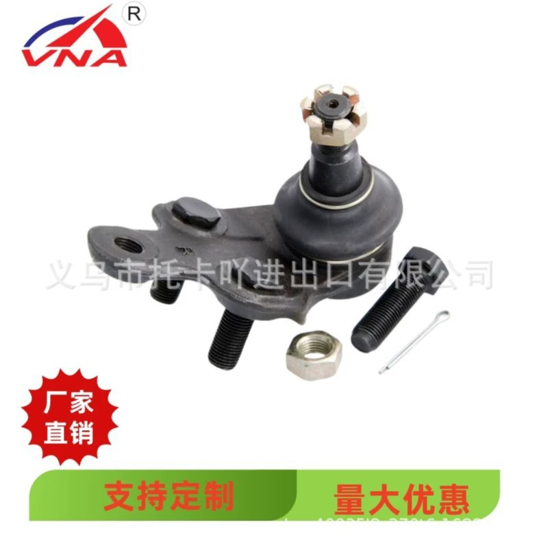 43330-29405 производители спот напрямую поставляют шаровые головки подвески Применимые модели Camry 2.4 Camry