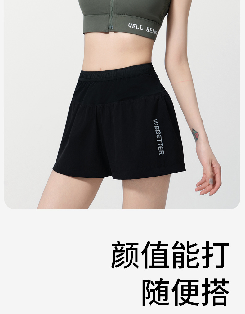 O1CN0106Hnih1e2PA06orB4_!!2207881323813-0-cib.jpg?__r__=1717403172355