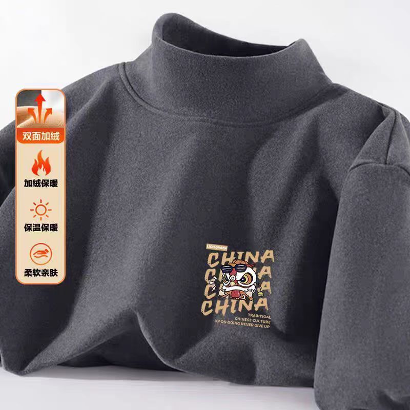 사자춤 다크 그레이