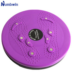 Footprint Waist Twisting Disc Multi-purpose Magnetic Waist Twister Slimming Home Fitness Equipment Leg Shaping Tool eBay Cross-border Supply